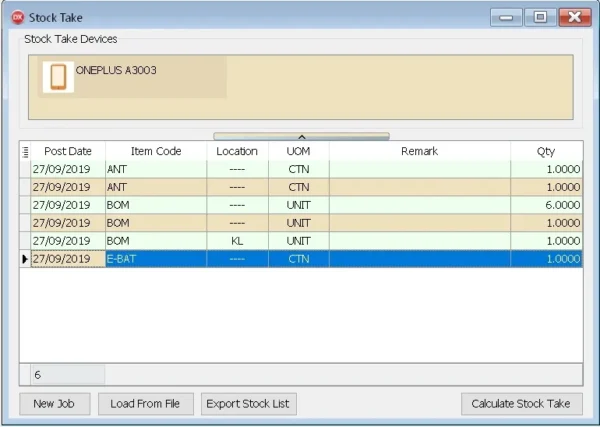 Stock Take Software Stock Take Module | SQL Accounting Software